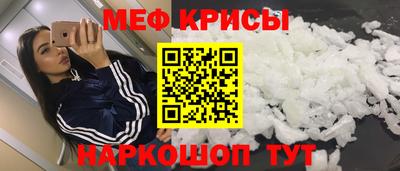 гашиш Северобайкальск