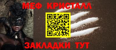 альфа пвп VHQ Свободный