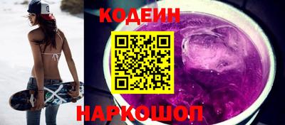 СК Севастополь