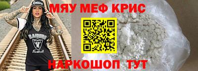 гашиш Северобайкальск