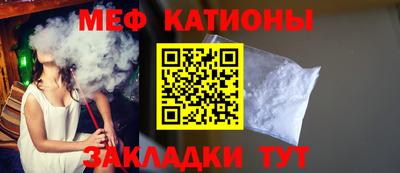 гашиш Северобайкальск