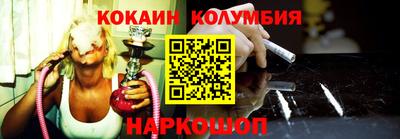 СК Севастополь