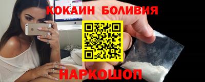 альфа пвп VHQ Свободный