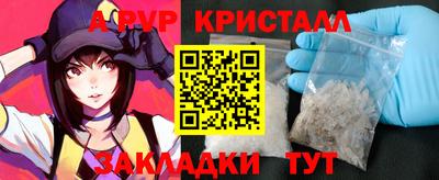 СК Севастополь