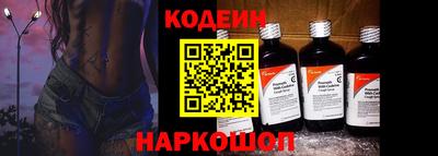 гашиш Северобайкальск