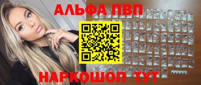 СК Севастополь
