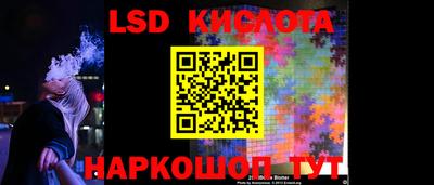 гашиш Северобайкальск