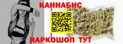 СК Севастополь