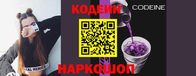 СК Севастополь
