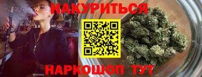 альфа пвп VHQ Свободный