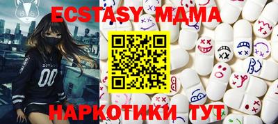 СК Севастополь