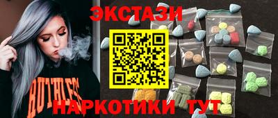 СК Севастополь
