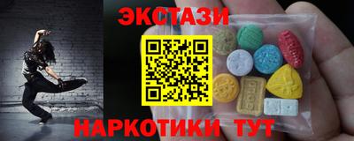 СК Севастополь