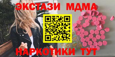 СК Севастополь