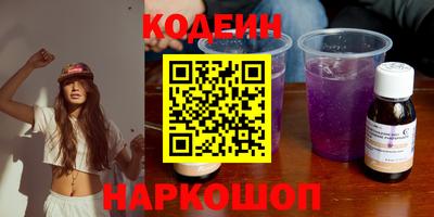 СК Севастополь