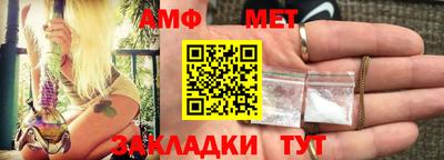 альфа пвп VHQ Свободный