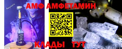 гашиш Северобайкальск