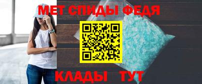 гашиш Северобайкальск