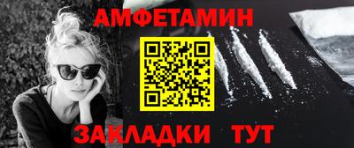 гашиш Северобайкальск