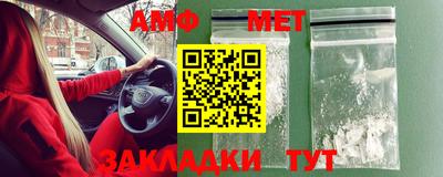 гашиш Северобайкальск