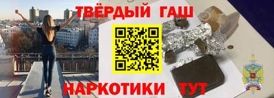 альфа пвп VHQ Свободный