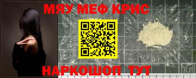 альфа пвп VHQ Свободный