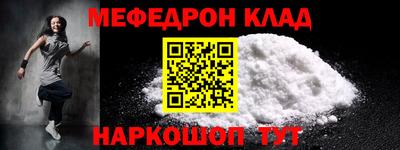 альфа пвп VHQ Свободный