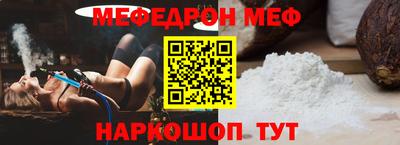 альфа пвп VHQ Свободный